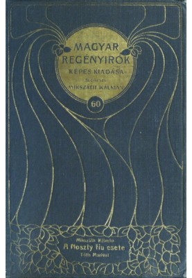 The case of Noszty's son with Mari Tóth (volume 2)