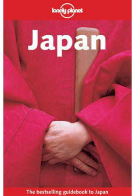 Japan 2003