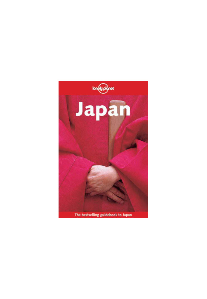 Japan 2003