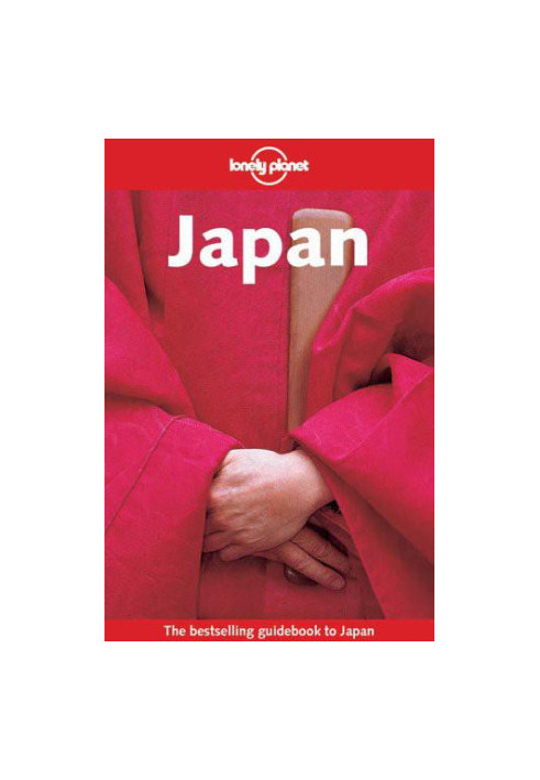 Japan 2003