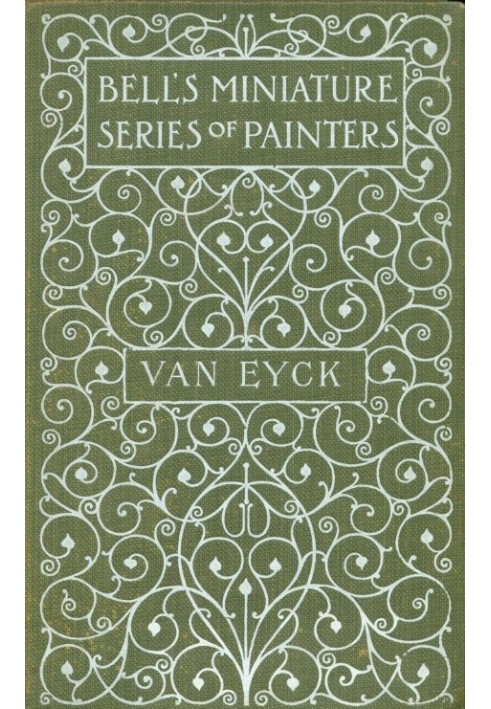 The brothers Van Eyck