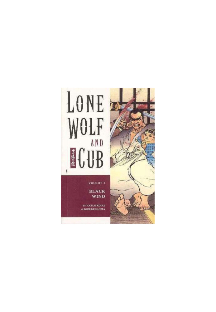 Lone Wolf and Cub, Vol. 5) Black Wind (2001) [DARK HORSE COMICS]