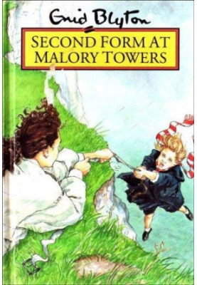 Second Form at Malory Towers