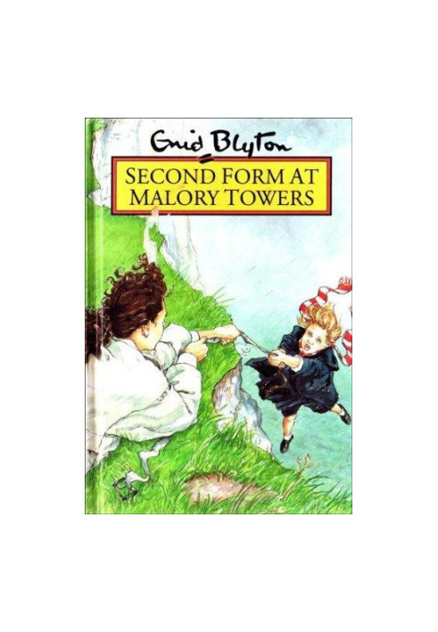 Second Form at Malory Towers