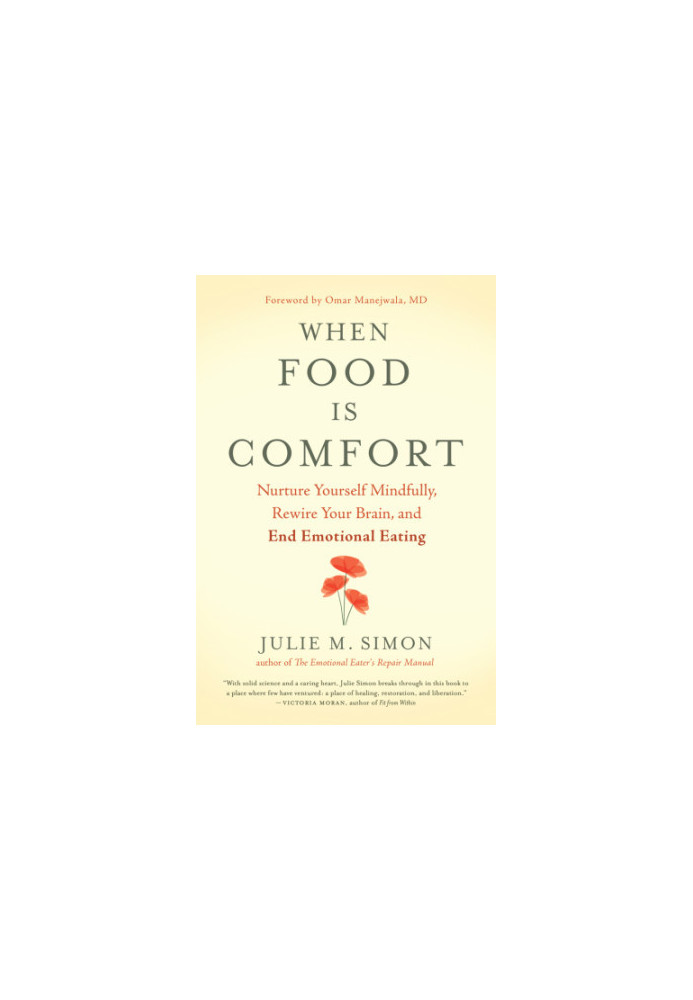 When Food Is Comfort