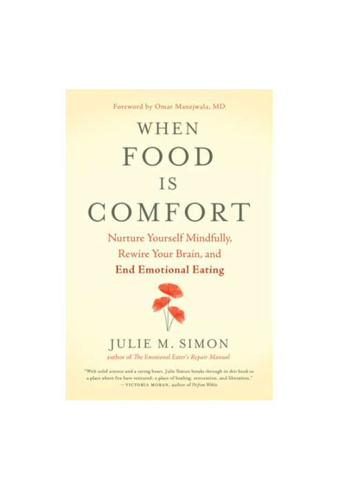 When Food Is Comfort