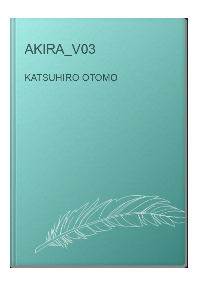 Akira_v03
