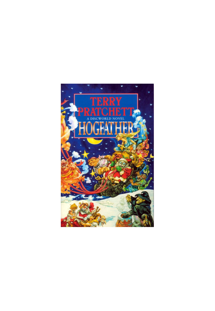 Hogfather