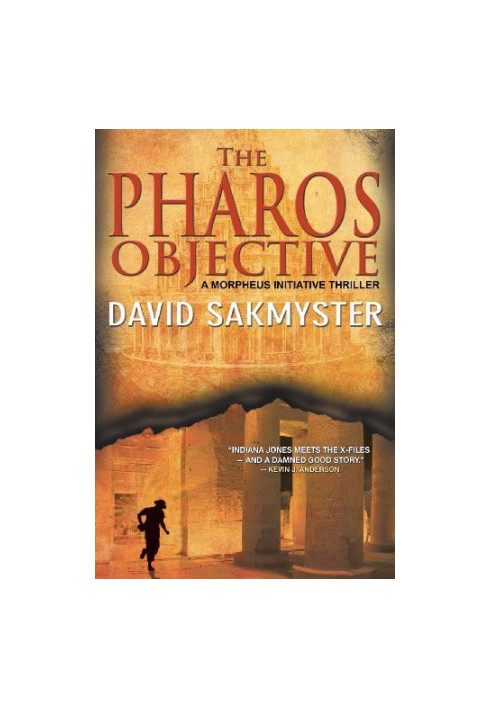 The Pharos Objective