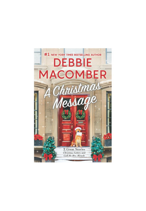 A Christmas Message