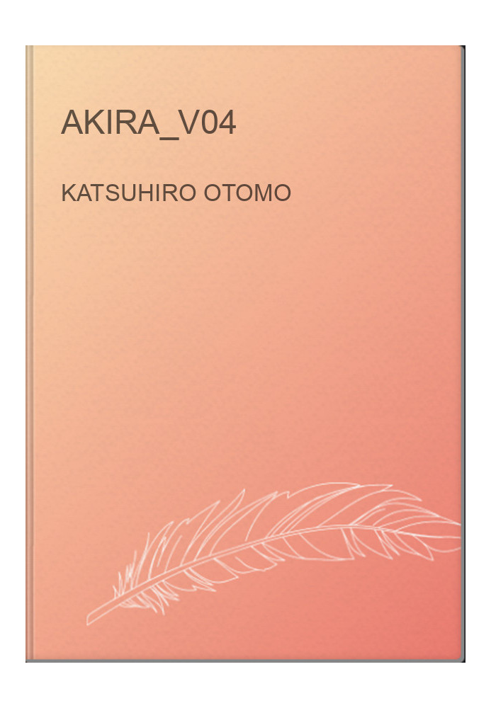 Akira_v04