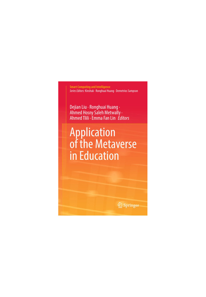 Application of the Metaverse in Education