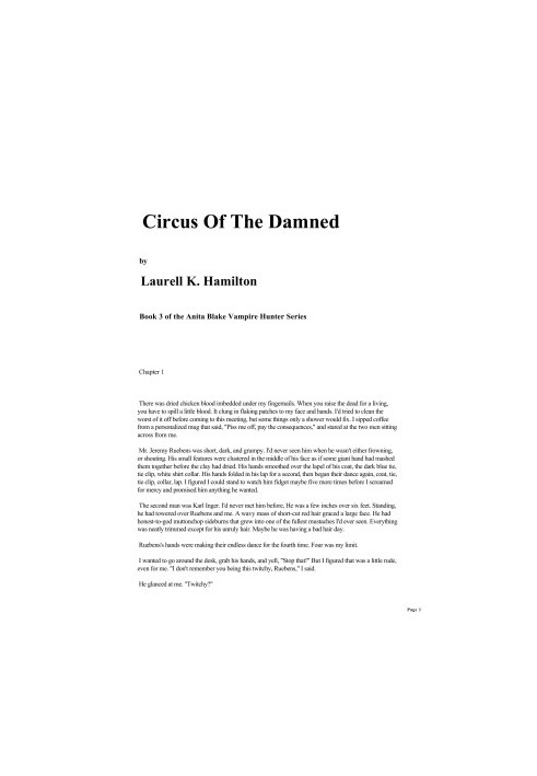 Circus of the Damned (Anita Blake, Vampire Hunter, 03)