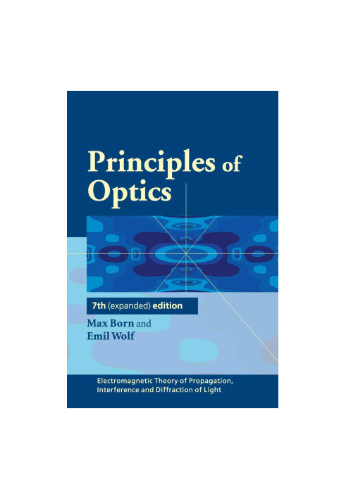 PRINCIPLES OF OPTICS