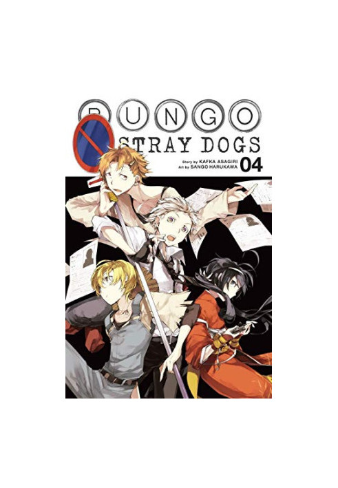 Bungo Stray Dogs, Vol. 4