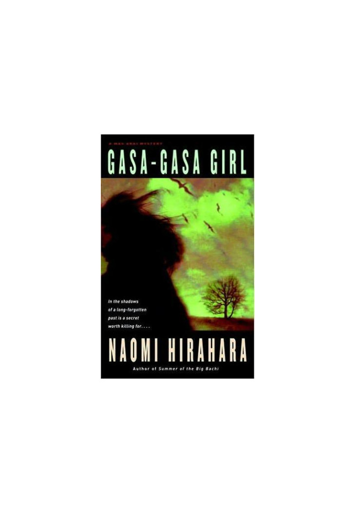 Gasa-Gasa Girl (A Mas Arai Mystery)