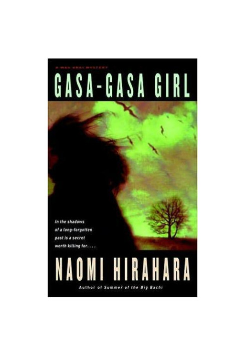 Gasa-Gasa Girl (A Mas Arai Mystery)