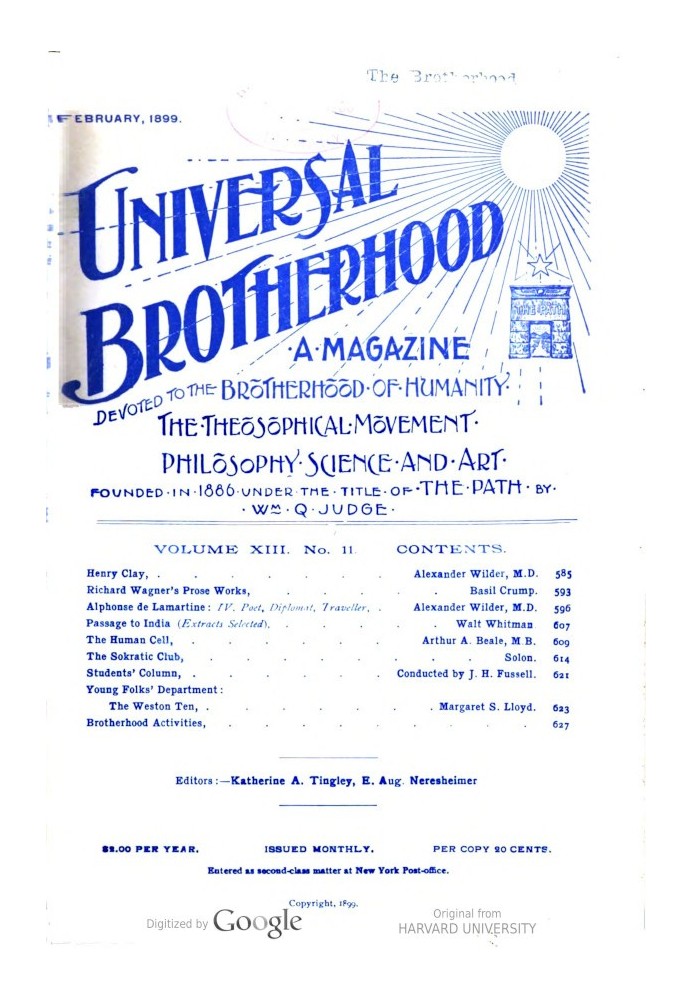 Всесвітнє братство, том XIII, № 11, лютий 1899 Журнал, присвячений братству людства, теософському руху, філософії, науці та мист