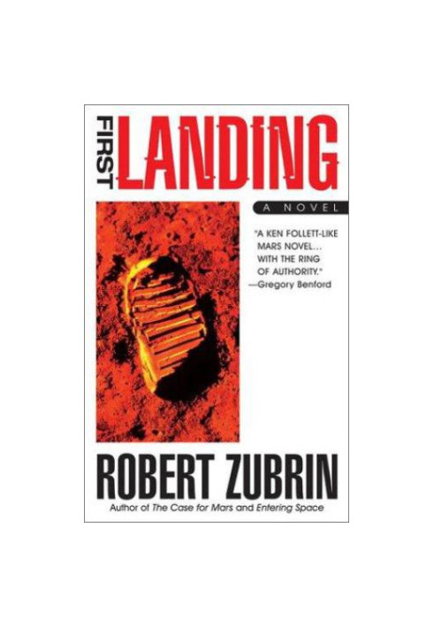 First Landing