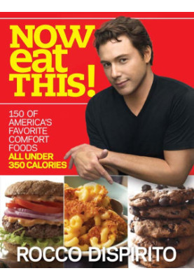 Now Eat This!