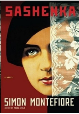 Sashenka (The Moscow Trilogy, Book 2)