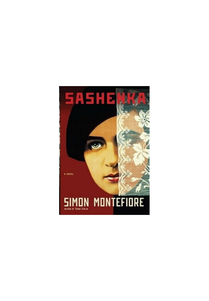Sashenka (The Moscow Trilogy, Book 2)