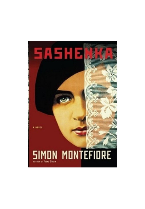 Sashenka (The Moscow Trilogy, Book 2)