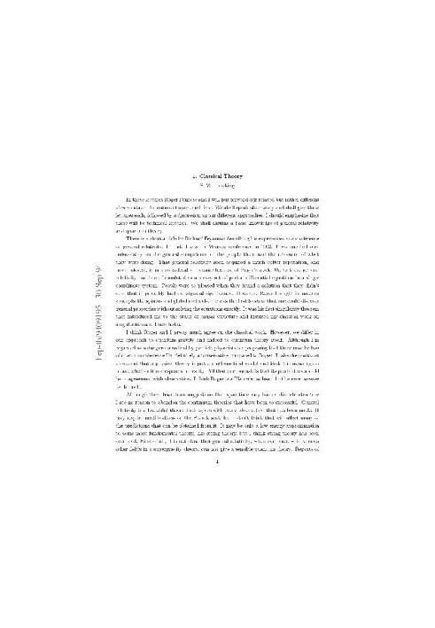 Nature of Space and Time