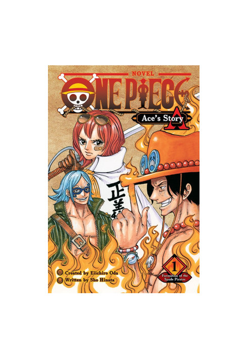 One Piece: Ace's Story, Vol. 1