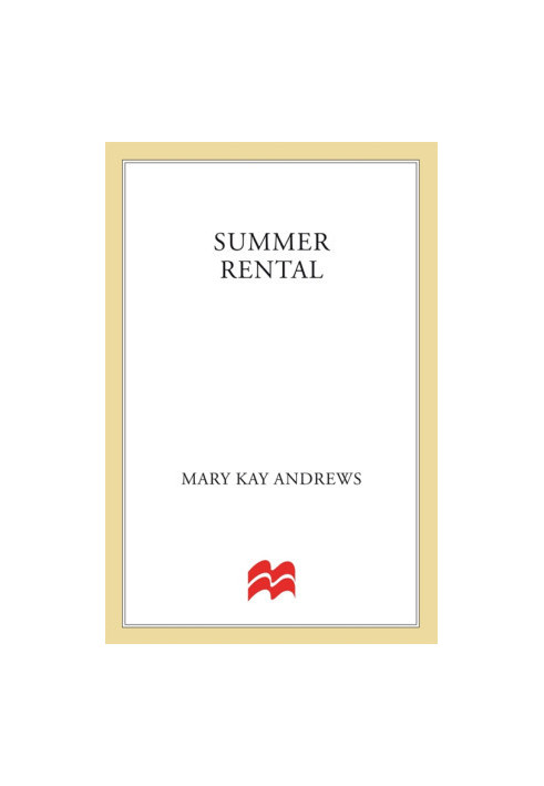 Summer Rental