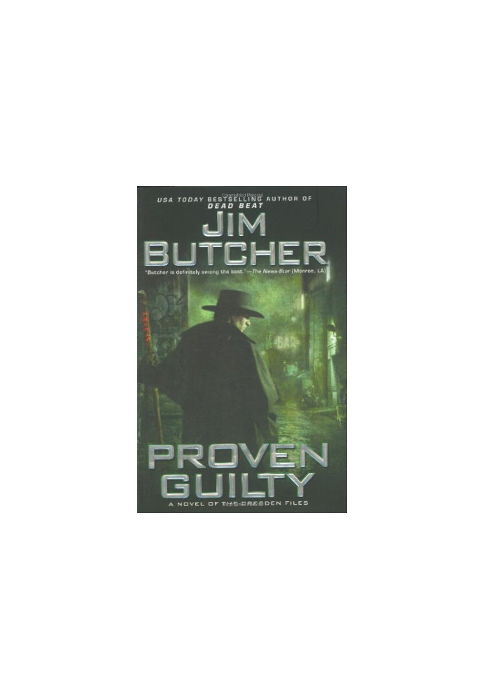 Proven Guilty (The Dresden Files, 08)