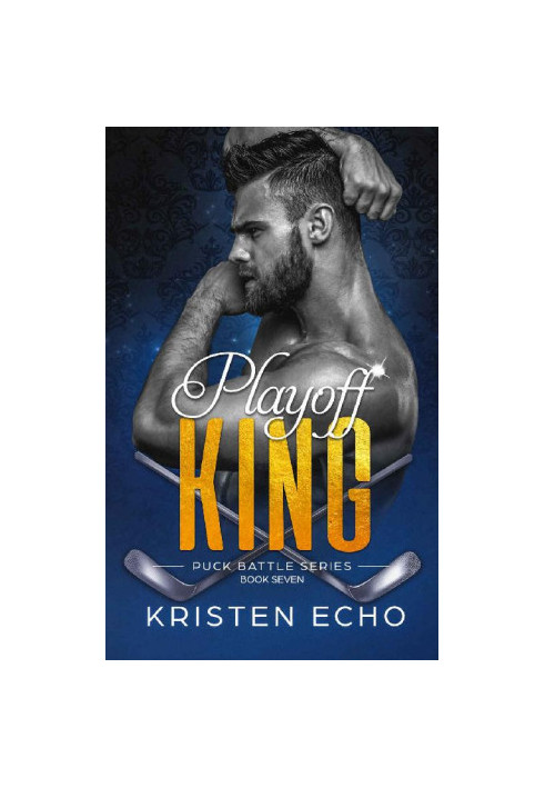 [Puck Battle 07] • Playoff King
