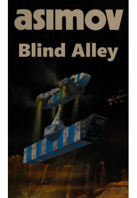 Blind Alley