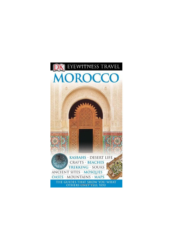 Morocco (Eyewitness Travel Guides)