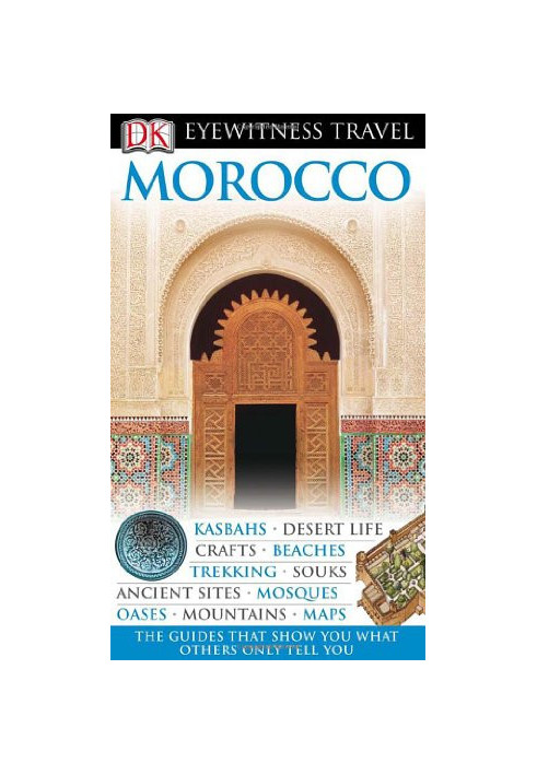 Morocco (Eyewitness Travel Guides)