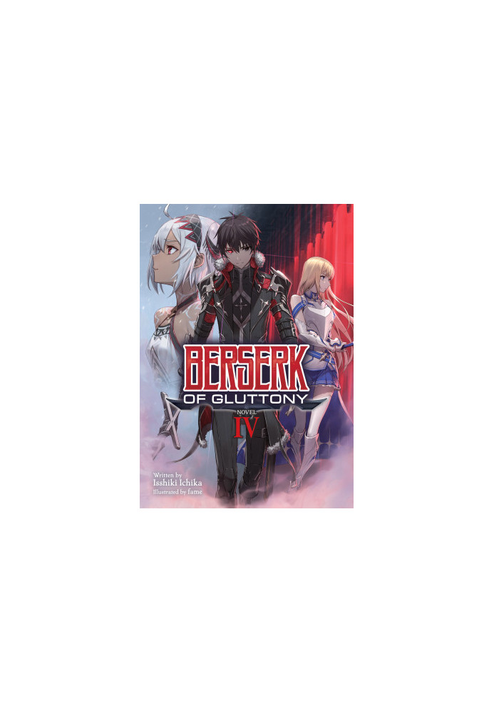Berserk of Gluttony (Light Novel) Vol. 4