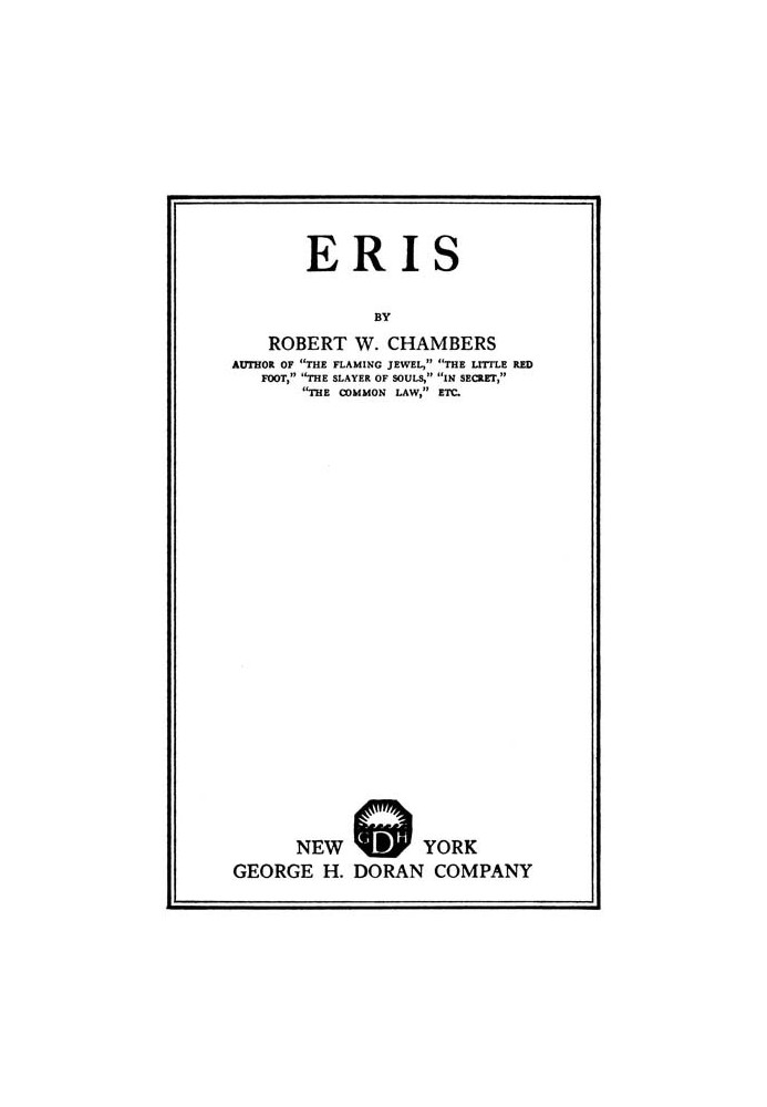 Eris