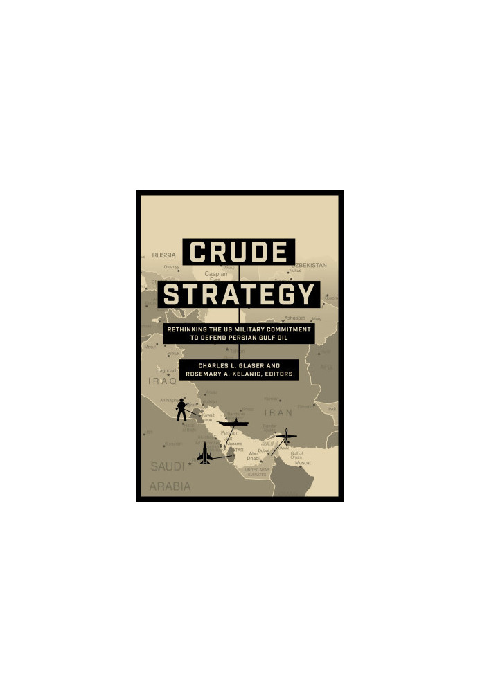 Crude Strategy
