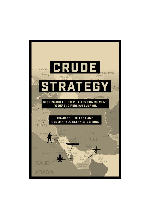 Crude Strategy