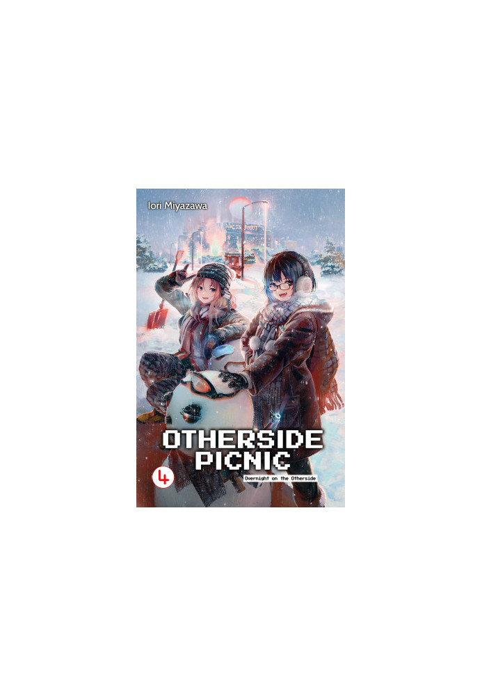 Otherside Picnic: Volume 4