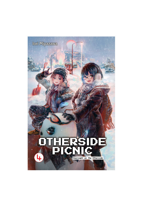 Otherside Picnic: Volume 4