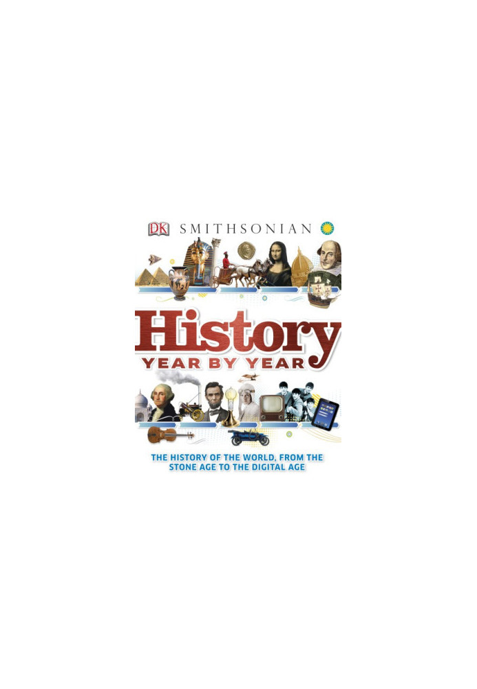 History Year by Year
