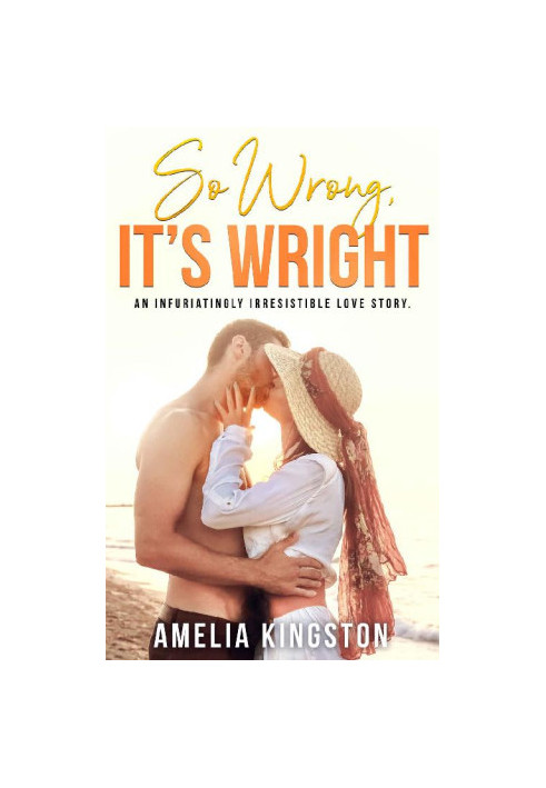 So Wrong, It’s Wright (So Far, So Good 3)