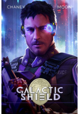 Galactic Shield