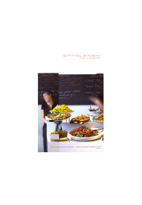 Ottolenghi: The Cookbook