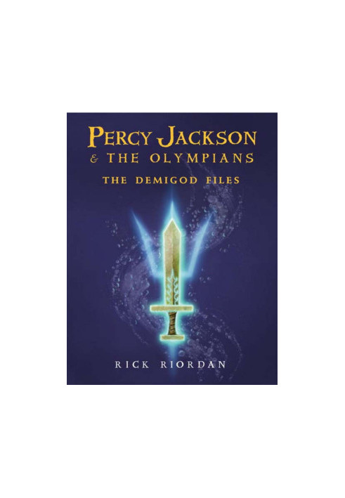 Demigod Files