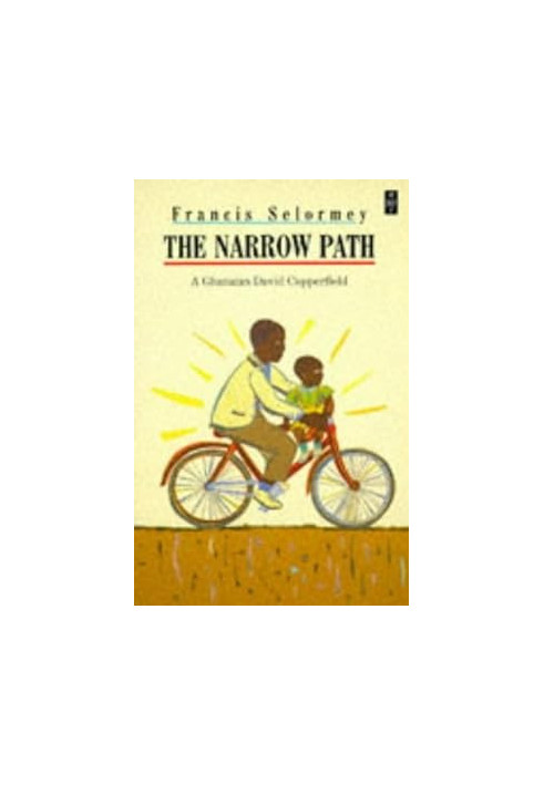 The narrow pathan African childhood