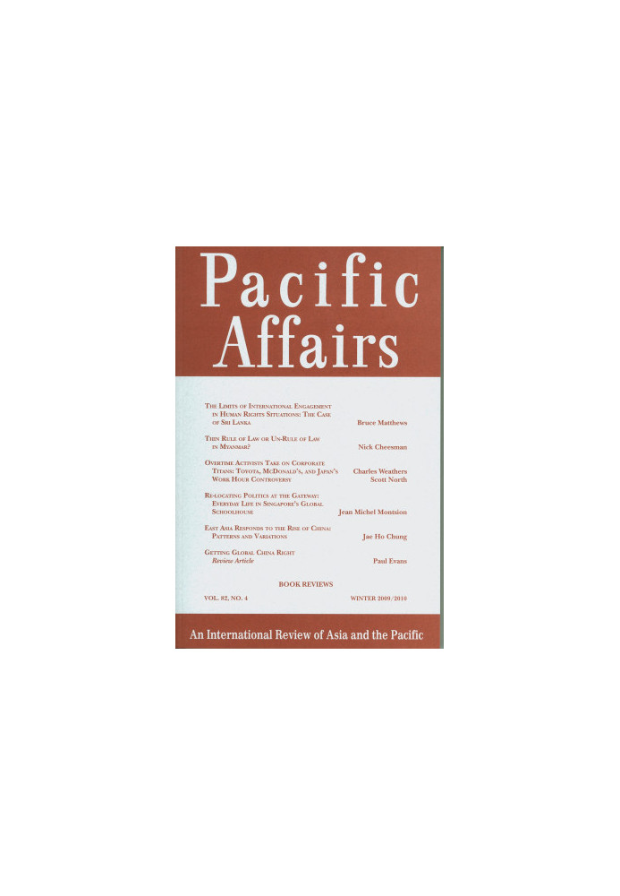 assortment of articles from Pacific Affairs