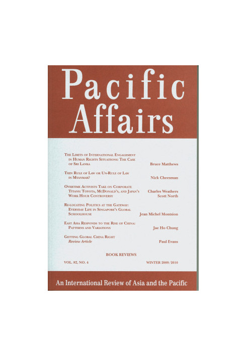 assortment of articles from Pacific Affairs