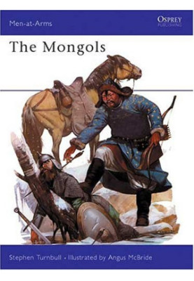 Siege Weapons of the Far East (2): AD 960–1644